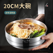 Stainless steel bowls large number 304 food grade double layer anti-burn noodle bowl single iron bowl home rice bowl broth bowl pull noodles bowl