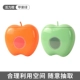 Vitality Orange+Apple Green [комбинация более доступна]