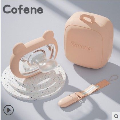 Newborn babies calm pacifier anti - inflation gas 0 - 3 to 6 months or more ultra - soft coaxing artifacts