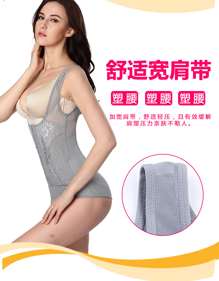 Sous-vêtement minceur sexy en nylon - Ref 692635 Image 11