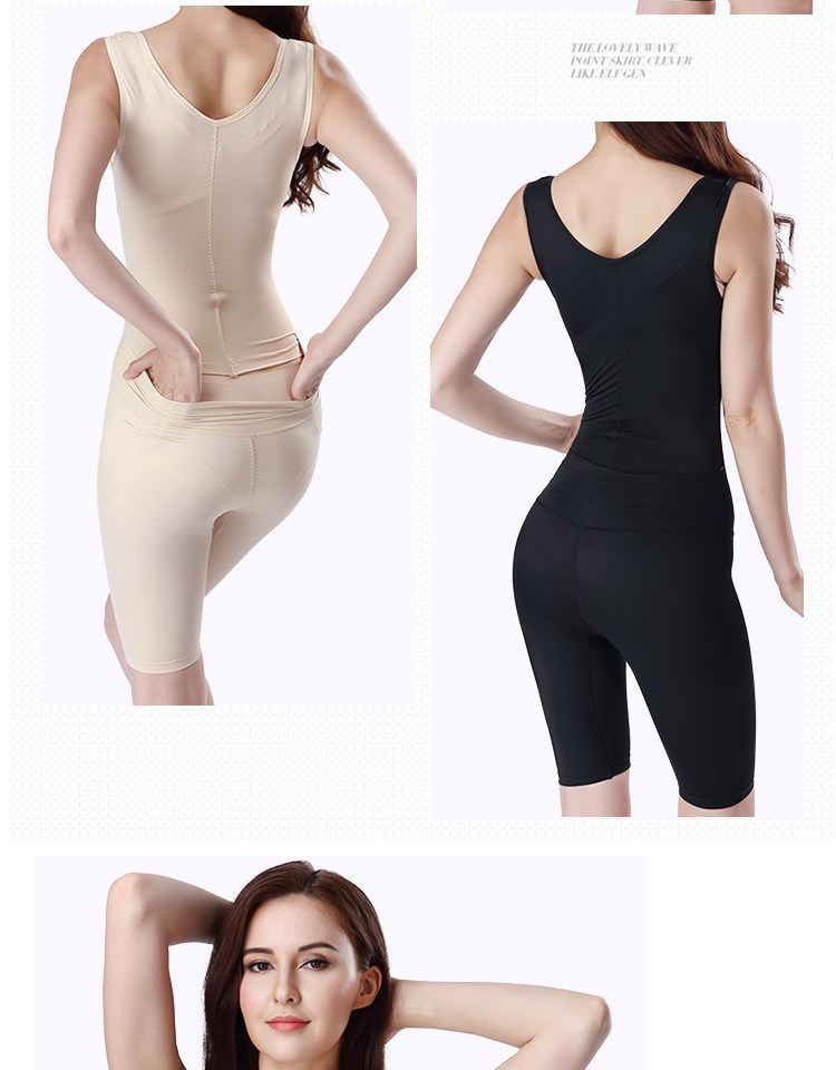 Sous-vêtement minceur sexy en nylon - Ref 686681 Image 16