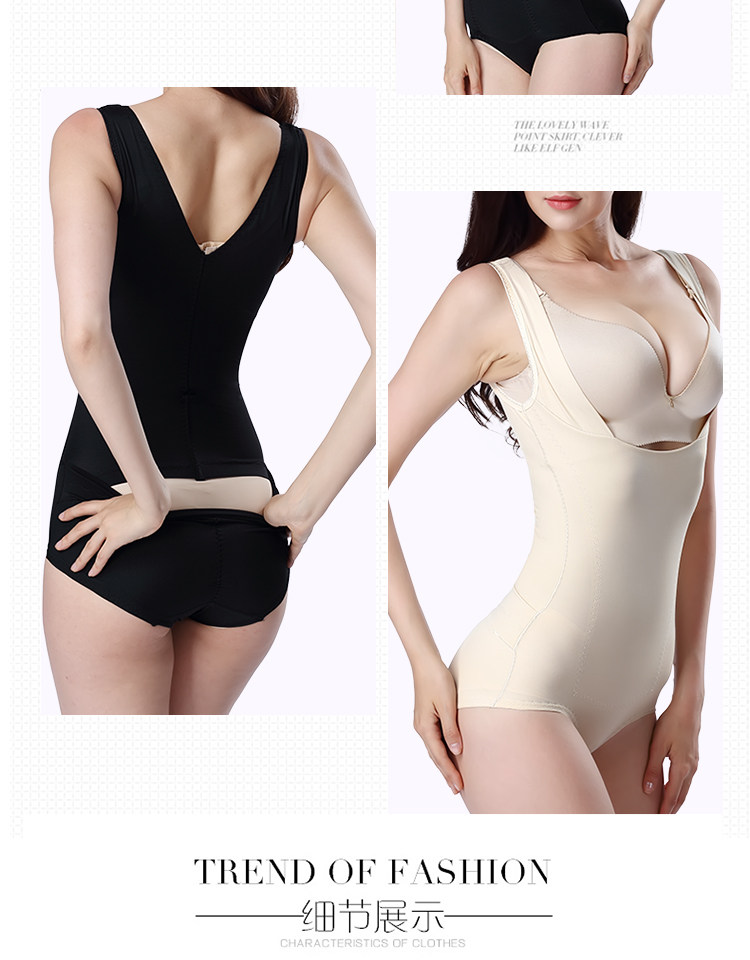 Sous-vêtement minceur sexy en nylon - Ref 686681 Image 19