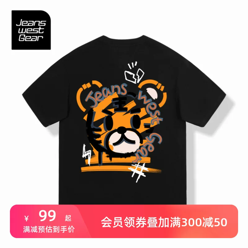 Т-Shirt с коротким рукавом для мужчин и женщин, большой размер