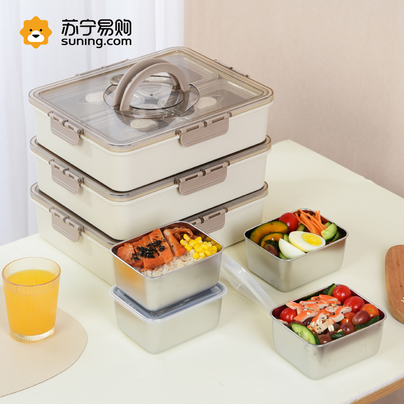 Stainless Steel Refreshment Box Home Food Grade Fridge Freezer Compartment SEALED CASE FOR OUTDOOR PICNIC LUNCH BOX 2018 -TAOBAO