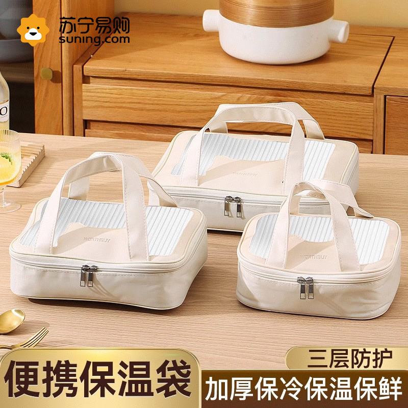Lunch Box Bag insulated bag Lunch Bag Thickened Elementary School Meals Bag for Work Nation with Dining Special Hand Bag 2018-Taobao
