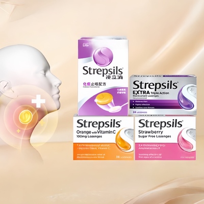【居家常备】Strepsils使立消薄荷缓咳化痰润喉糖护嗓子糖果进口