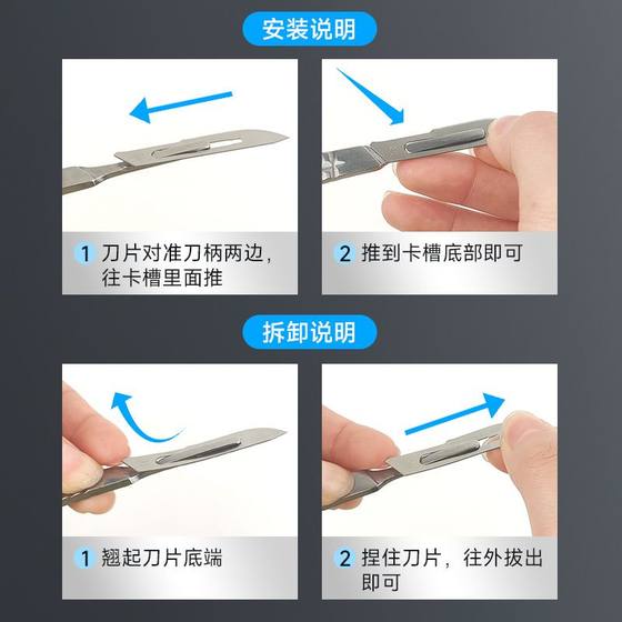 4호 손잡이, 3호 손잡이, 11호 23호 메스날, 살결 손질용 페디큐어 칼날을 갖춘 고급 스테인레스 메스