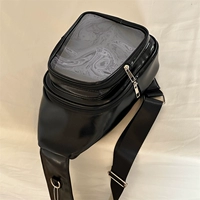 [боль в груди] черный