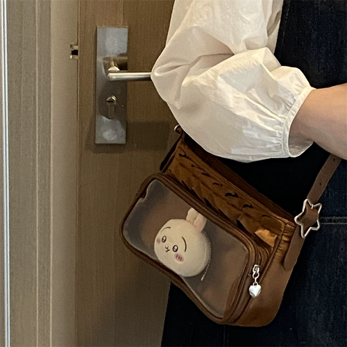 Мешочек от боли Цянь Ибо ｜Микро-бар с атласной текстурой Сумка через плечо Jiguzi для хранения вещей с украшением из ленты