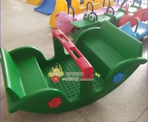 Kindergarten rotomolding seesaw rotomolding small flower four-person seesaw childrens cartoon dolphin seesaw rocker