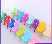 Kindergarten childrens plastic chairs childrens backrest plastic desks and chairs home study chairs training class backrest chairs