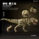 Xuất khẩu mô phỏng khủng long mô phỏng chính hãng Mô hình đồ chơi động vật bằng nhựa BLUE 迅 龙龙 布鲁 Thief Dragon - Đồ chơi gia đình