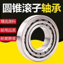 Tapered Roller Bearings 30211 30212 30213 30214 30215 30216 30217 30218