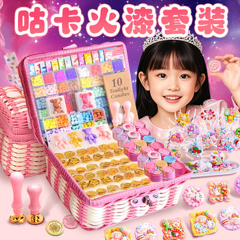 Wax Seal Stamp Set for Children DIY Craft Materials Mold Kit for Girls Mixed Wax Beads Wax Seal Stamp Cheap Guka Set Storage Box Guka Set Kids Reward Luxury Edition Set