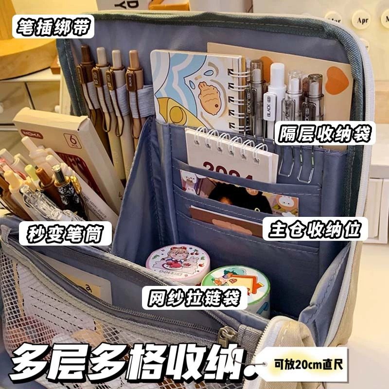 Super Capacity Standing Pencil Case 2026 New Model Stationery Bag for High School and Middle School Boys and Girls, Black Pencil Bag, Simple and Stylish, High-Value Design for Top Students, Girls' Stationery Box, Makeup Bag