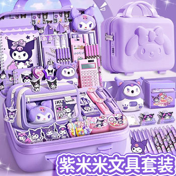 Stationery Set Gift Box for Girls, Pencil Case for Primary and Secondary School Students, Practical School Supplies for 10-Year-Old Children, First-Grade School Enrollment Gift Package, Stationery and Learning Supplies, Essential for School Enrollment, Birthday Gift, Deluxe Edition