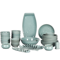 Celadon tableware and bowls set ceramic bowls and plates for eating vegetables and soup bowls and chopsticks combination simple household Chinese lotus fish plate