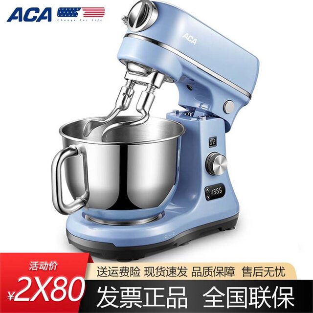 Aca Chef Machine Home Electronic Fully Automatic Dual-Blade Dough Kneading and Egg Beating Machine for Whipping Cream Ec600