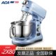 Aca Chef Machine Home Electronic Fully Automatic Dual-Blade Dough Kneading and Egg Beating Machine for Whipping Cream Ec600