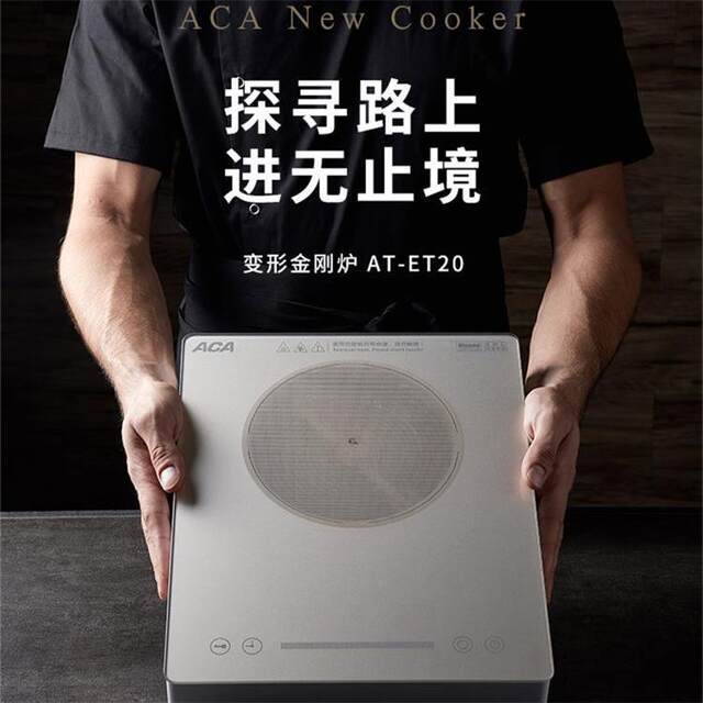 Aca/North American Appliances At-Et20 Electric Ceramic Stove for Home Use, Tabletop and Built-In, High Power, German Core, Japanese Panel