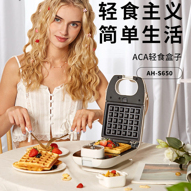 Aca North American Appliances Household Small Multi-Functional Bread Toasting, Sandwich, Barbecue, Fried Egg, Waffle Breakfast Machine