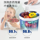 Aca/North American Electric Vegetable Washer, Fruit and Vegetable Cleaning Machine, Household Vegetable Disinfection and Automatic Purification Machine