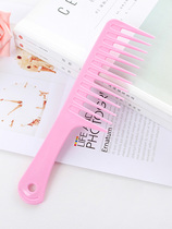Large-tooth comb wide-tooth comb large curly hair comb Internet celebrity special long hair comb personal household plastic comb static electricity
