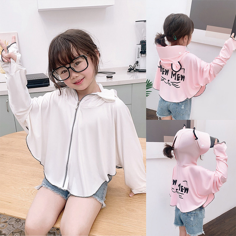 Girl Ice Silk Sunscreen Dress Summer Dress 2022 New Breathable Air Conditioning Jacket Summer Slim Fit Sunscreen for children
