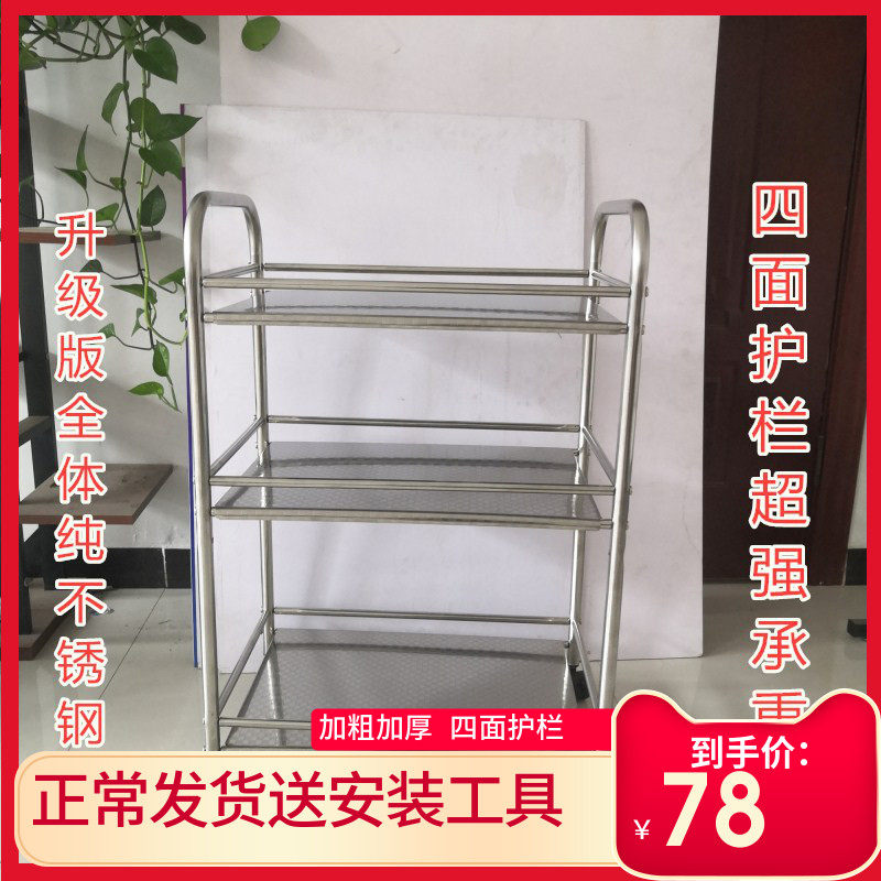 Stainless Steel Beauty Hairdressing Stroller Physiotherapeutic Instrument Shelf Cupping Pot Pharmacies Clinic Shelving White Steel Tool Car
