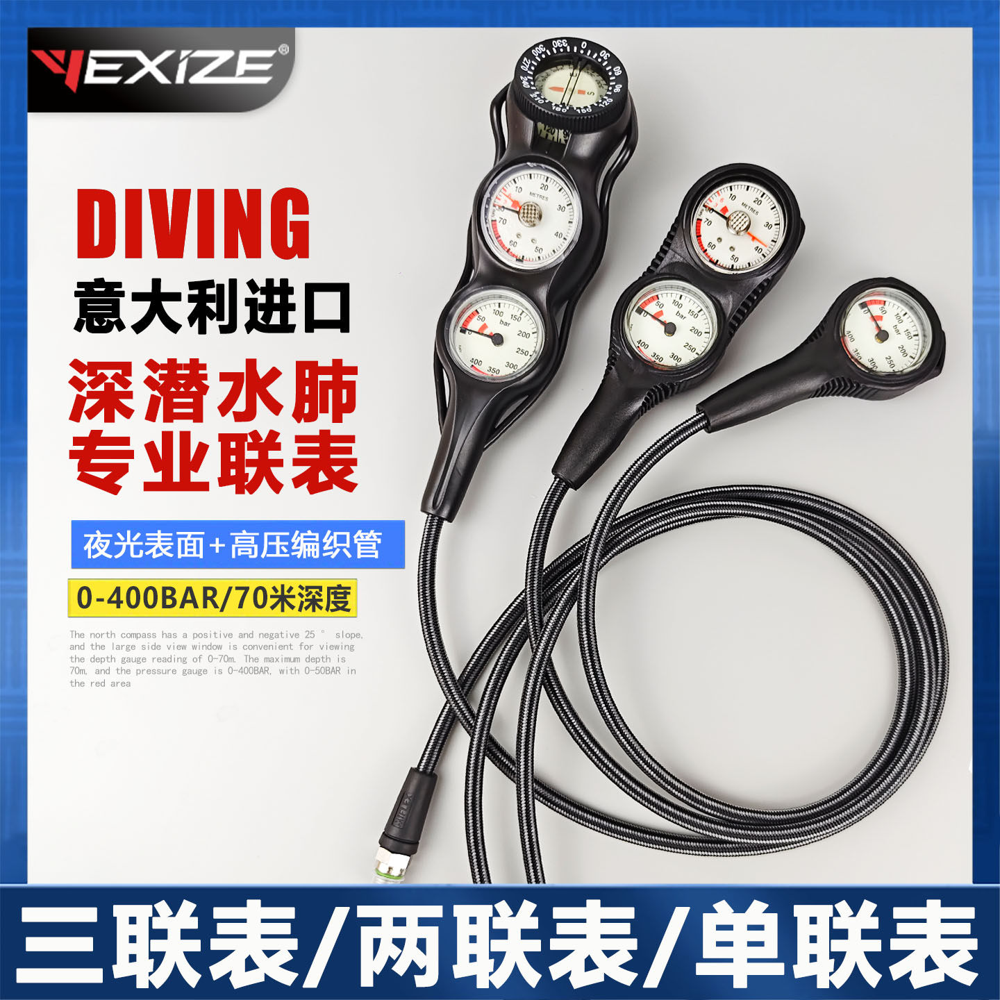 Kit Dig Diving Instruments Deep sea exploration artifact! essential instruments for diving 🌟