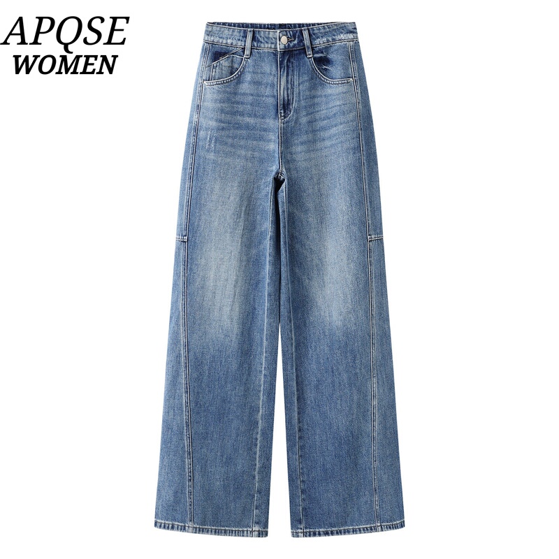Ainuosi Hanli 2026 Summer New Vintage Straight Wide-Leg Slimming Flared Jeans for Women 2141