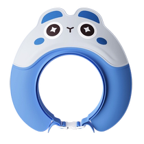 Baby shampoo artifact baby ear protection artifact childrens shampoo cap bathing cap waterproof childrens shampoo and water-blocking cap