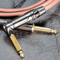 Electric guitar cable single effector cable shielded 6 35 gold plated plug