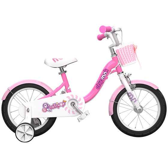 优贝奇萌客儿童自行车女孩12/14/16/18英寸3-6岁男女宝宝脚踏童车