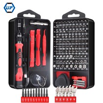 Knife Suit Multifunction Precision Group Mobile Phone Home Magnetic Dismantling Machine Repair Tool Plum Blossom Cross