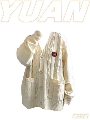 taobao agent Cardigan, autumn sweater, retro sexy soft jacket