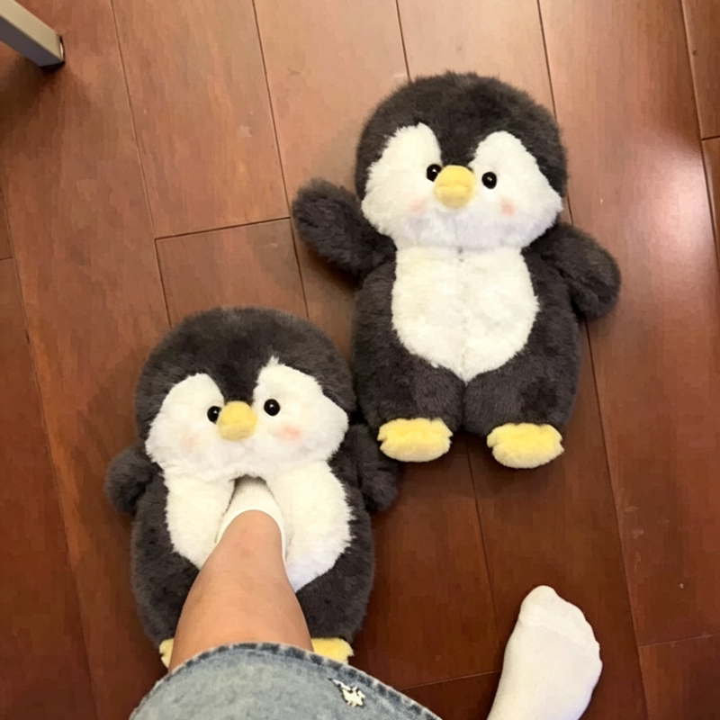 Penguin Cotton Slippers for Women with Heel Cover, Winter Plush Warm Slippers, Thick-Soled Cute Home Indoor Non-Slip 2026 New Model