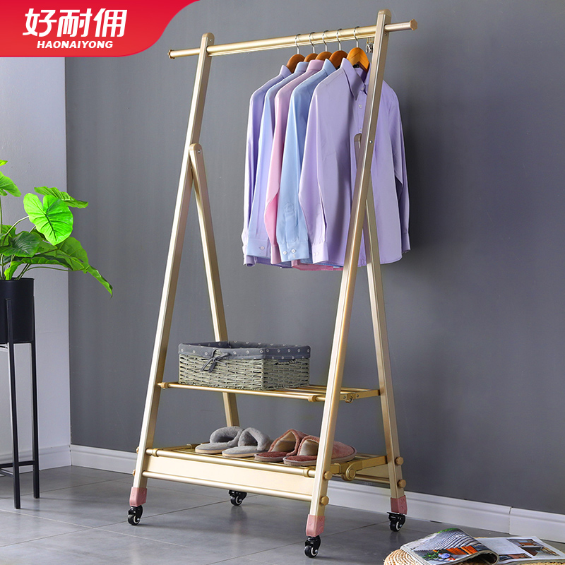 Hanging single pole type aluminum alloy drying rack floor folding indoor drying rack bedroom simple cool clothes rack