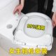Toilet Seat Cover for Home Use, Universal Thickened Toilet Seat Board, Old-Style Toilet Seat Ring Cover, Vu Type Toilet Seat Cushion Ring, Plastic Cover