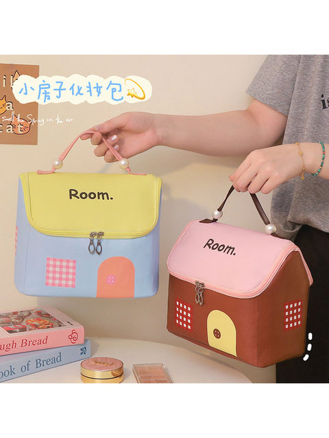 Cosmetic Bag for Women, Portable Toiletry Bag, 2025 New Model, Large Capacity, Dopamine House, Multifunctional, Waterproof, Travel