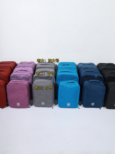 Shoe Storage Bag for Business Trips, Portable Suitcase Shoe Bag, Shoe Cover Storage Box, Dust-Proof Shoe Storage Artifact