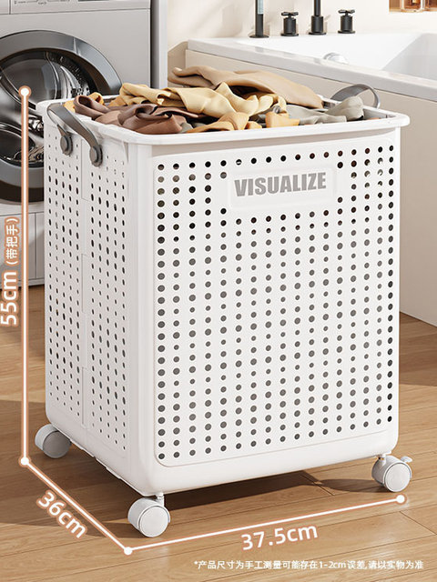 Dirty clothes basket, household storage basket for dirty clothes, Internet celebrity dirty clothes bucket, high-looking and light luxury laundry basket