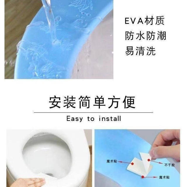 Large Size V-Shaped Toilet Seat Cushion, Waterproof Toilet Seat Pad, Winter Household Use, Suitable for All Seasons, Foam Silicone, No-Wash Adhesive