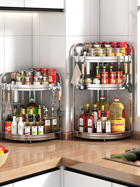Stainless steel kitchen corner storage rack oil, salt, sauce, vinegar tripod, seasoning supplies, wall corner storage knife holder