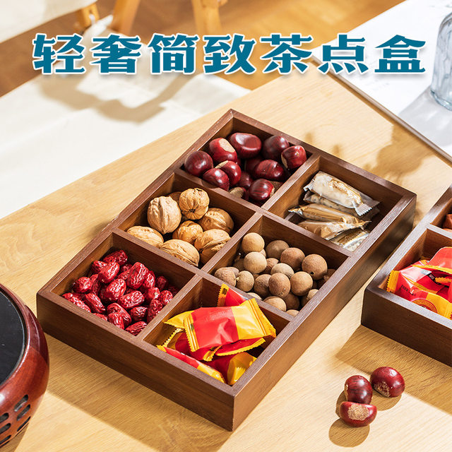 Four-Compartment Dried Fruit Tray for Tea, Snack Tray, Fruit Display Tray, Nine-Compartment Tray, Wooden Tea Tray