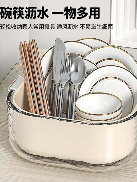 Double-Layer Vegetable Washing Basin with Draining Basket, Kitchen Supplies, Fruit Tray Basket for Living Room, Vegetable Washing Basin, Household Storage for Tea Table