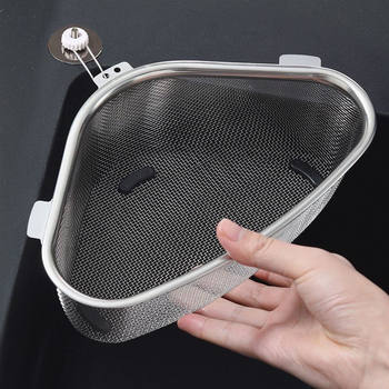 Tea Leaf Residue 304 Stainless Steel Kitchen Strainer Sink Hanging Basket Dishwashing Sink Filter Basket Mesh Drain Basket 2