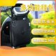 Waterproof Front-Mounted Universal Hanging Bag for Electric Bikes, Bicycle, and Electric Scooter, for Storing Phone Charger and Raincoat