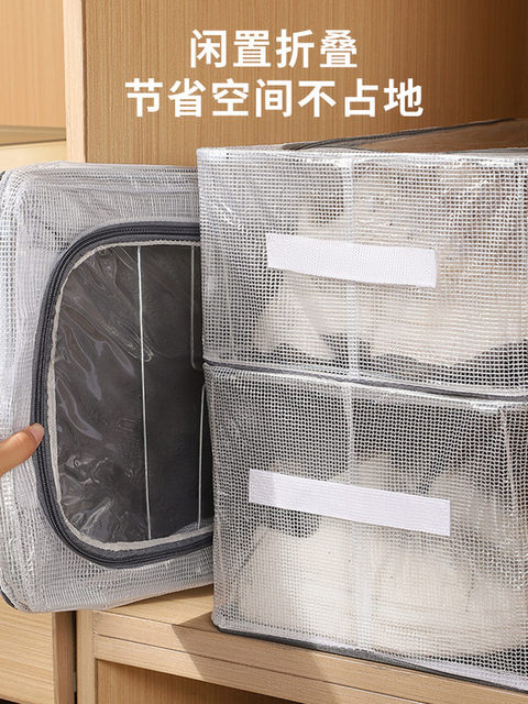 Shoe Box, Shoe Rack, Shoe Storage Organizer, Foldable Dust-Proof Shoe Cabinet, Space-Saving Transparent Shoe Holder, Under-Bed, No Installation Required