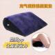 Sex Pillow, Triangular Pillow, Love Pillow, Couple's Intercourse Pillow, Hip Pillow, Couple's Bed Cushion, Auxiliary Pregnancy Pillow